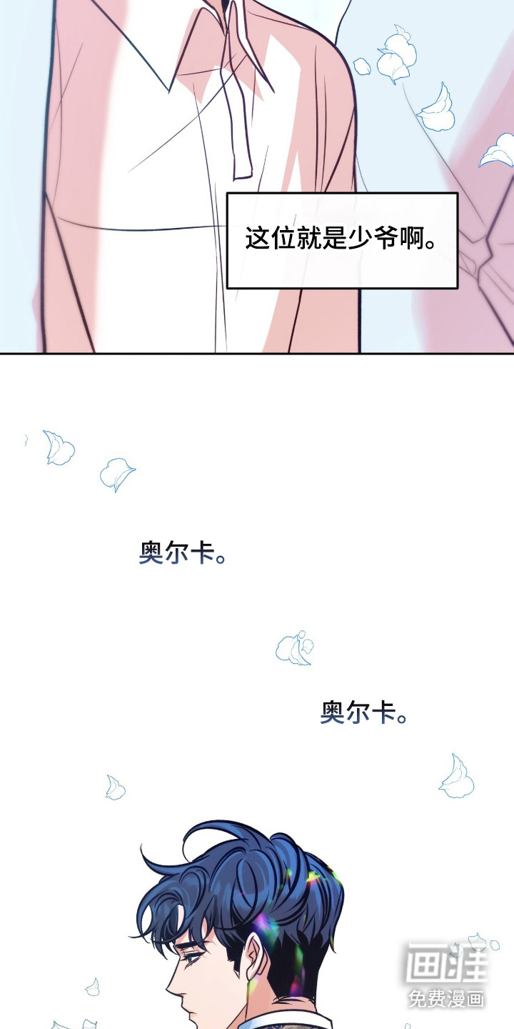 第1话28