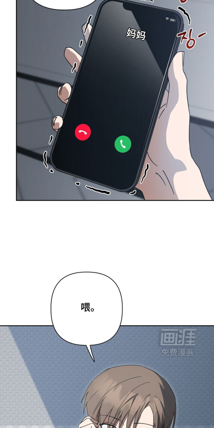 第24话1