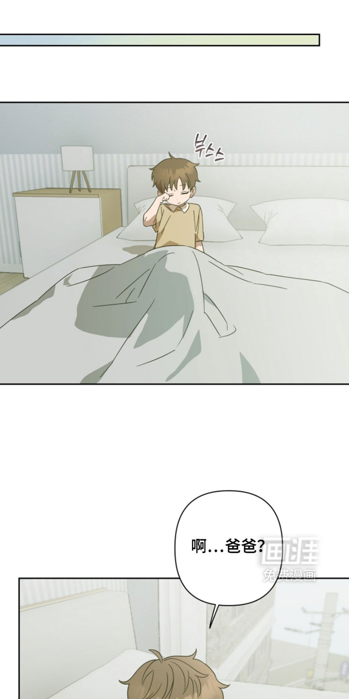 第24话15