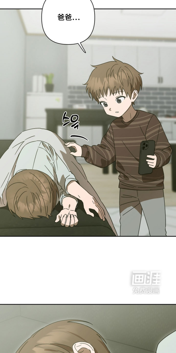 第24话25