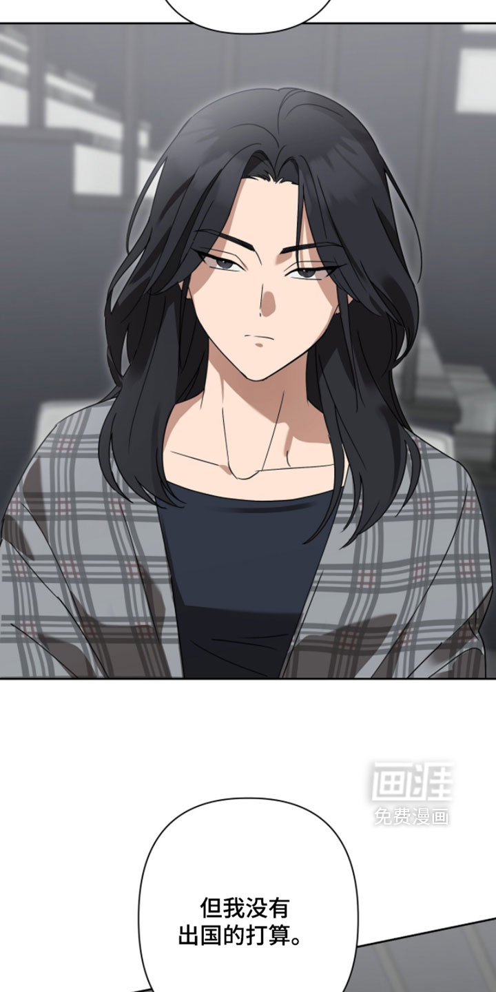 第23话3