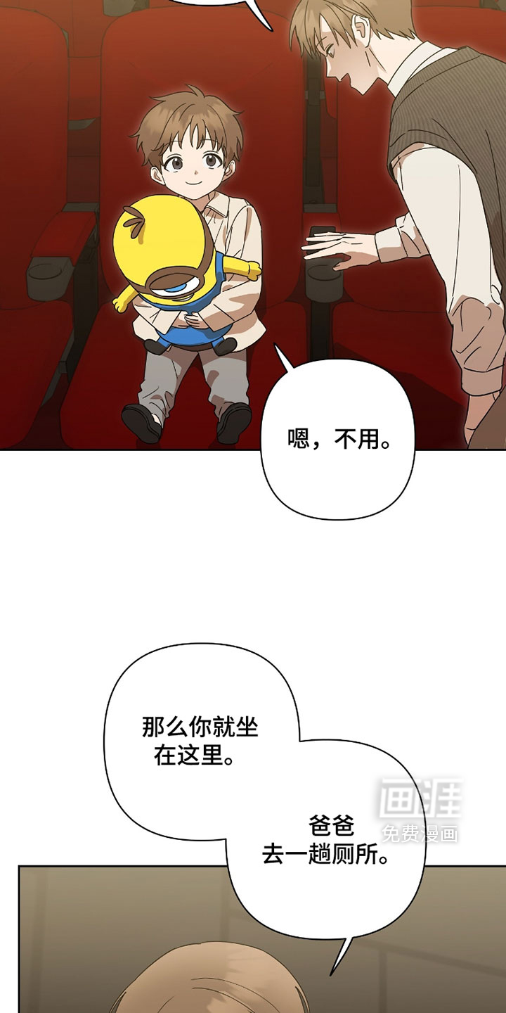 第26话1
