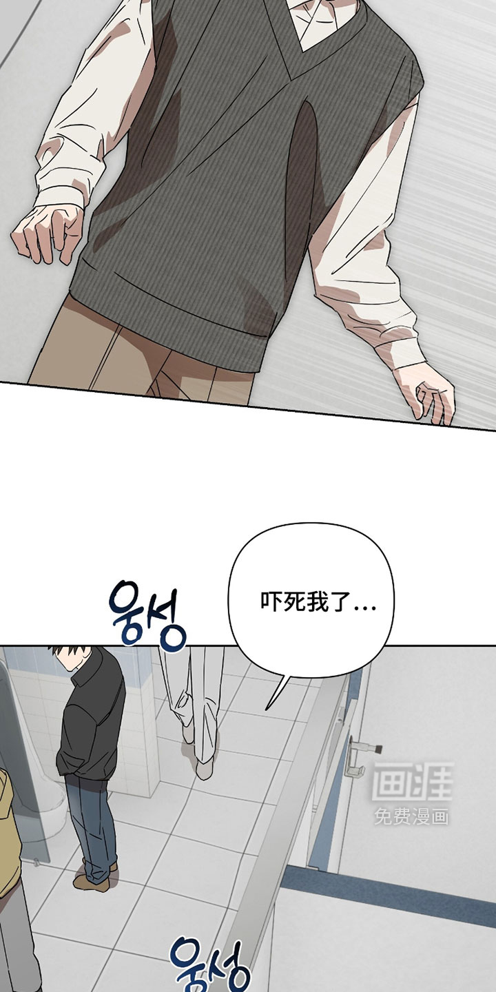 第26话10