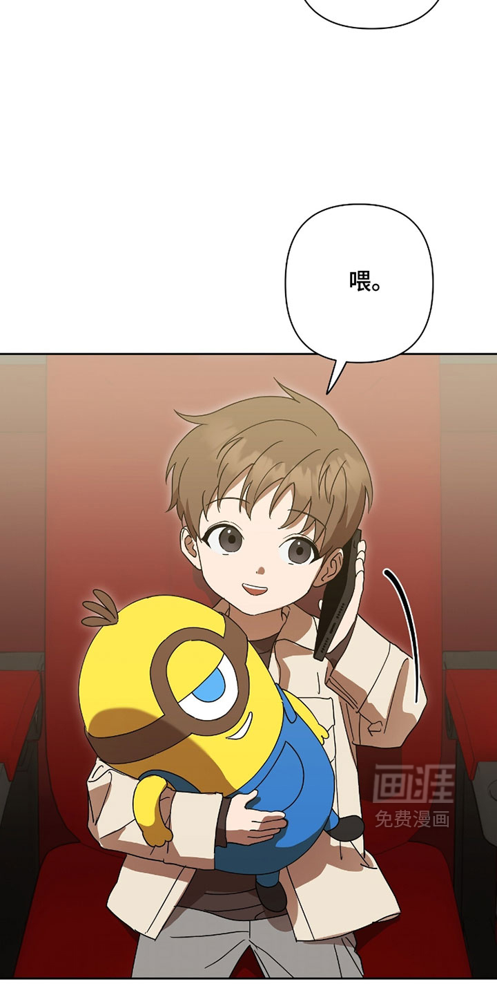 第26话23