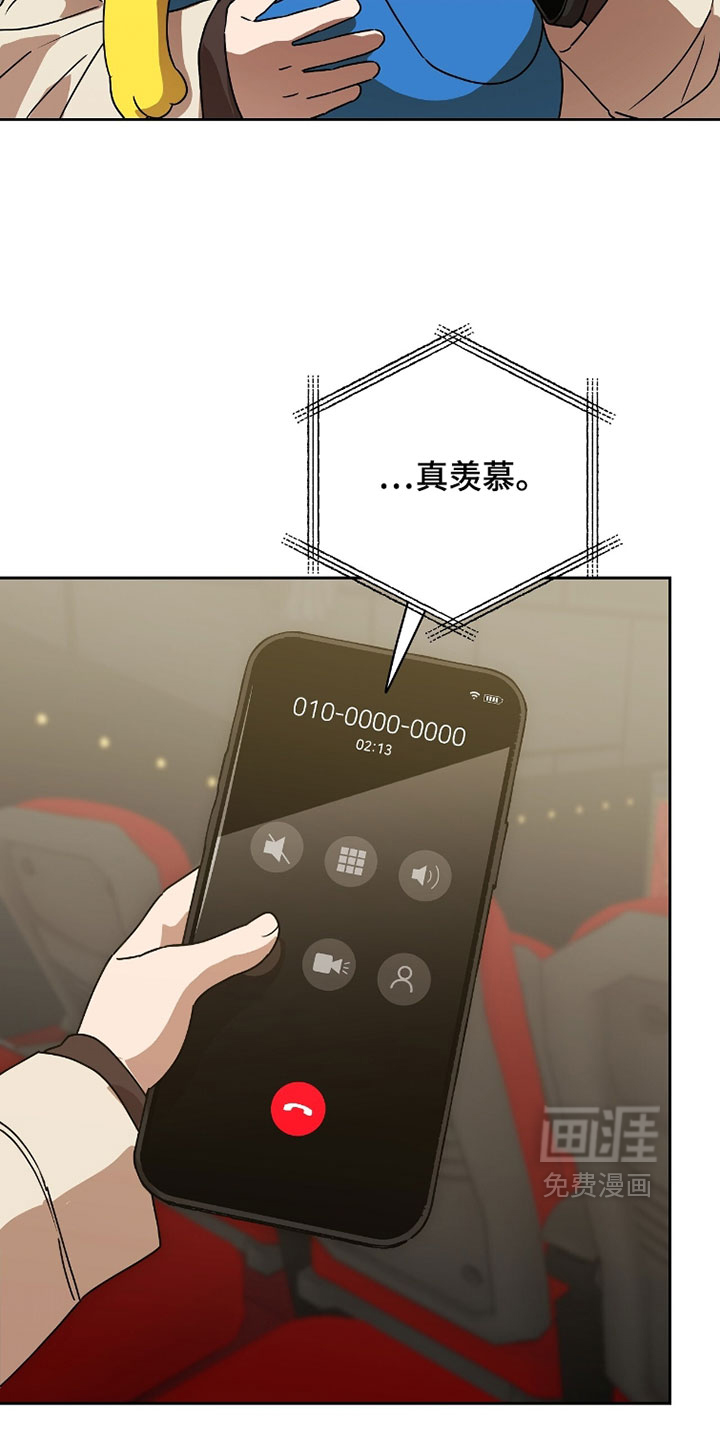 第26话27