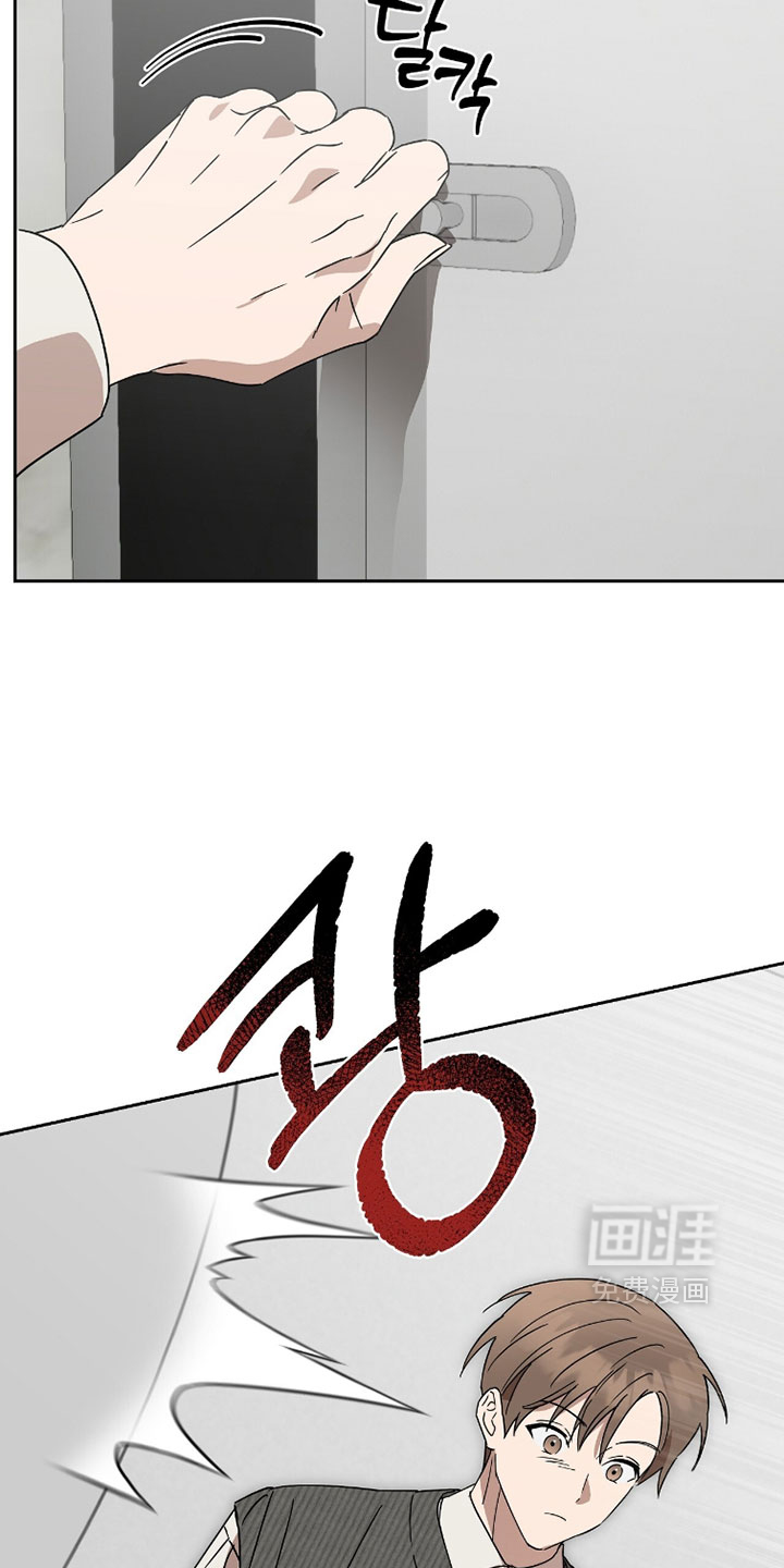 第26话9