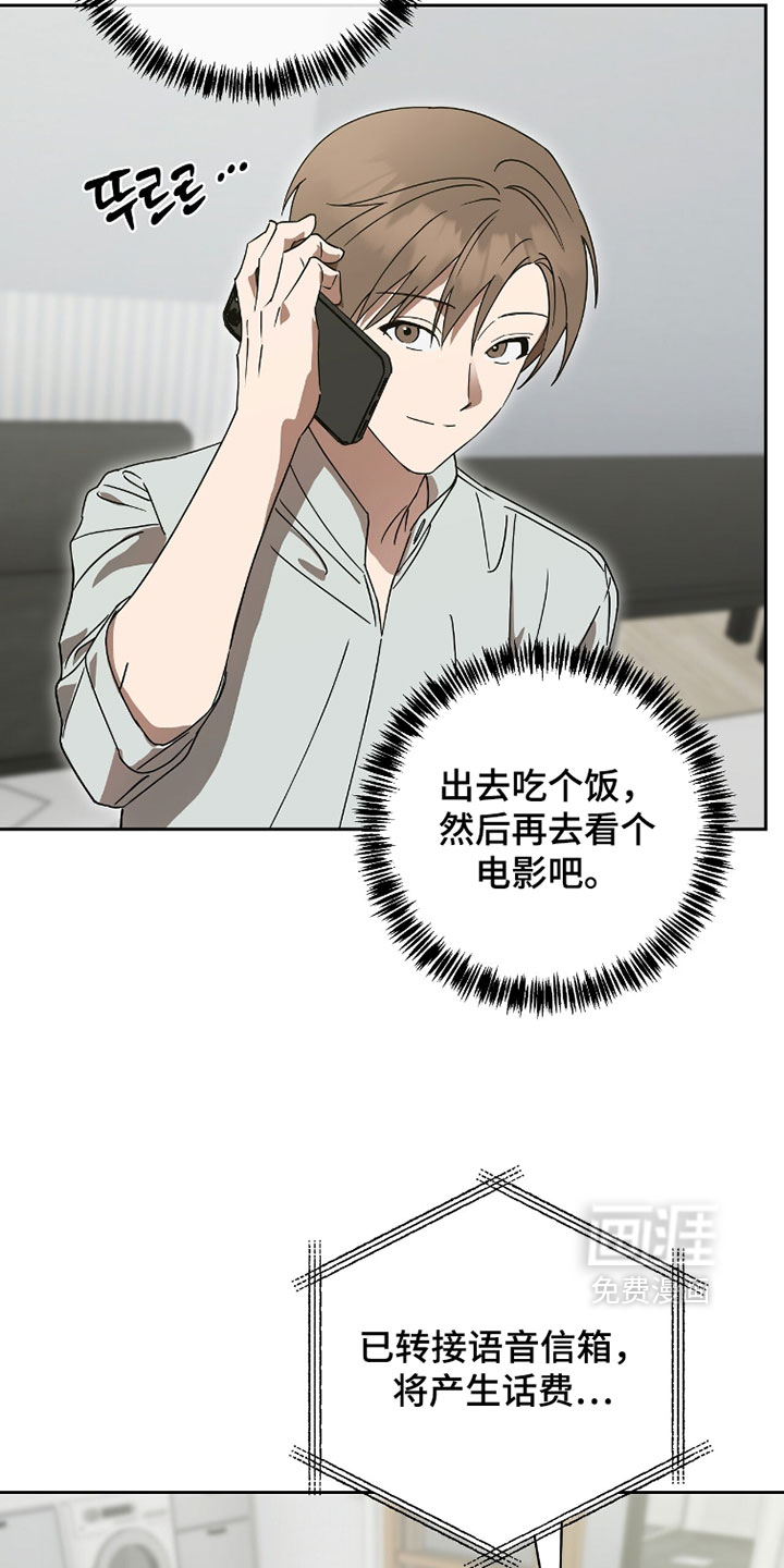 第25话12