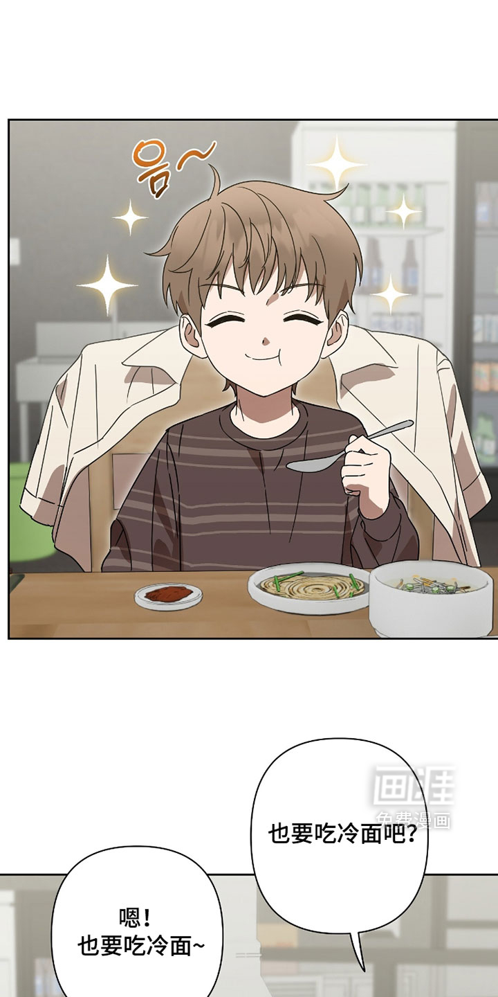第25话16