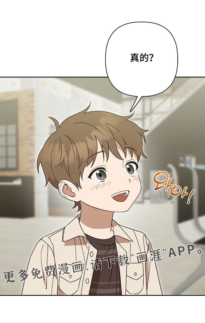 第25话27
