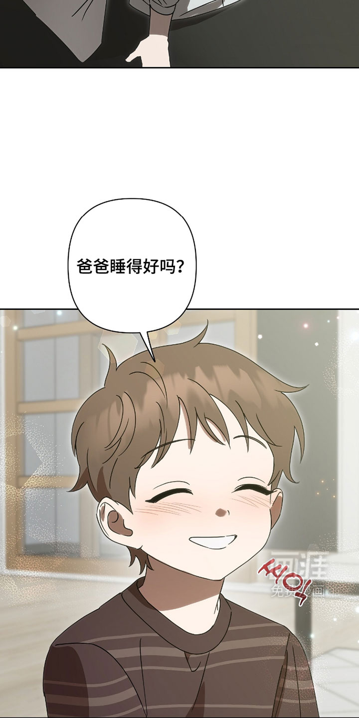 第25话4