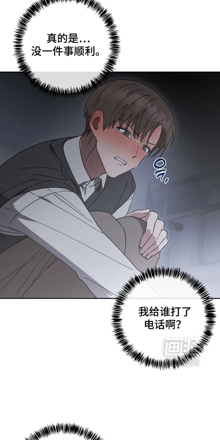 第28话1