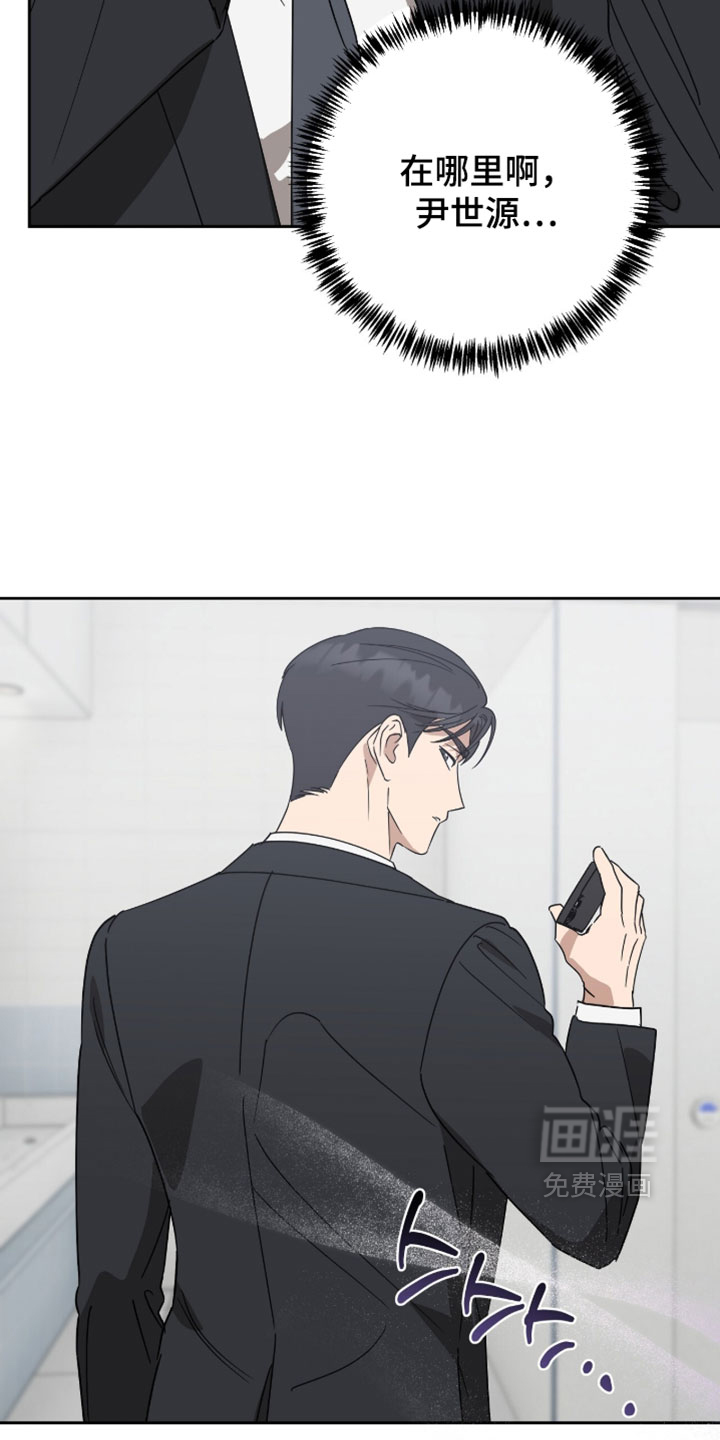 第28话21