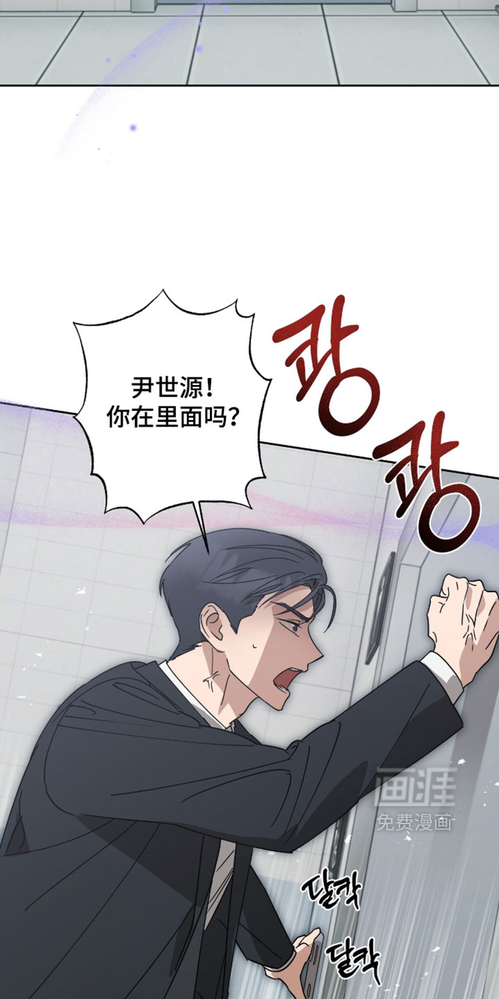 第28话23