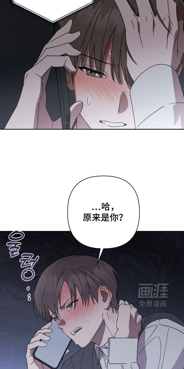 第28话4