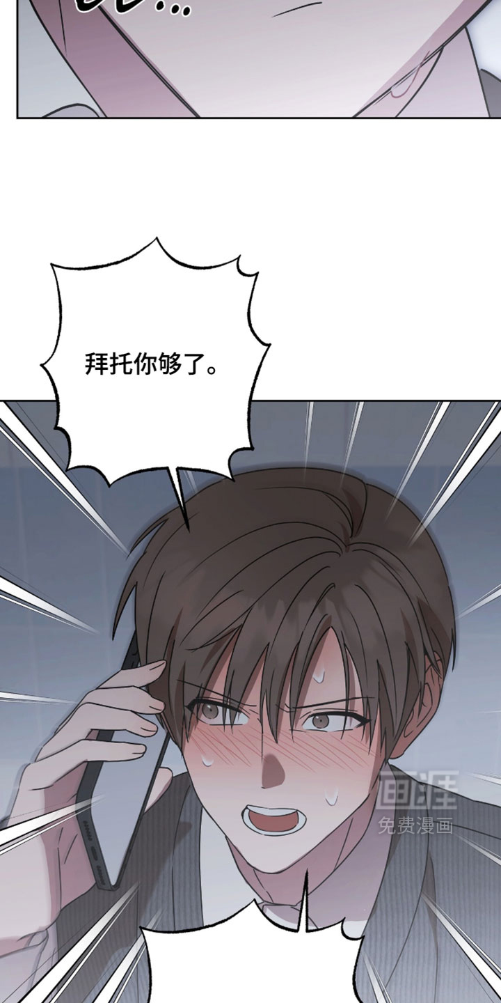 第28话6