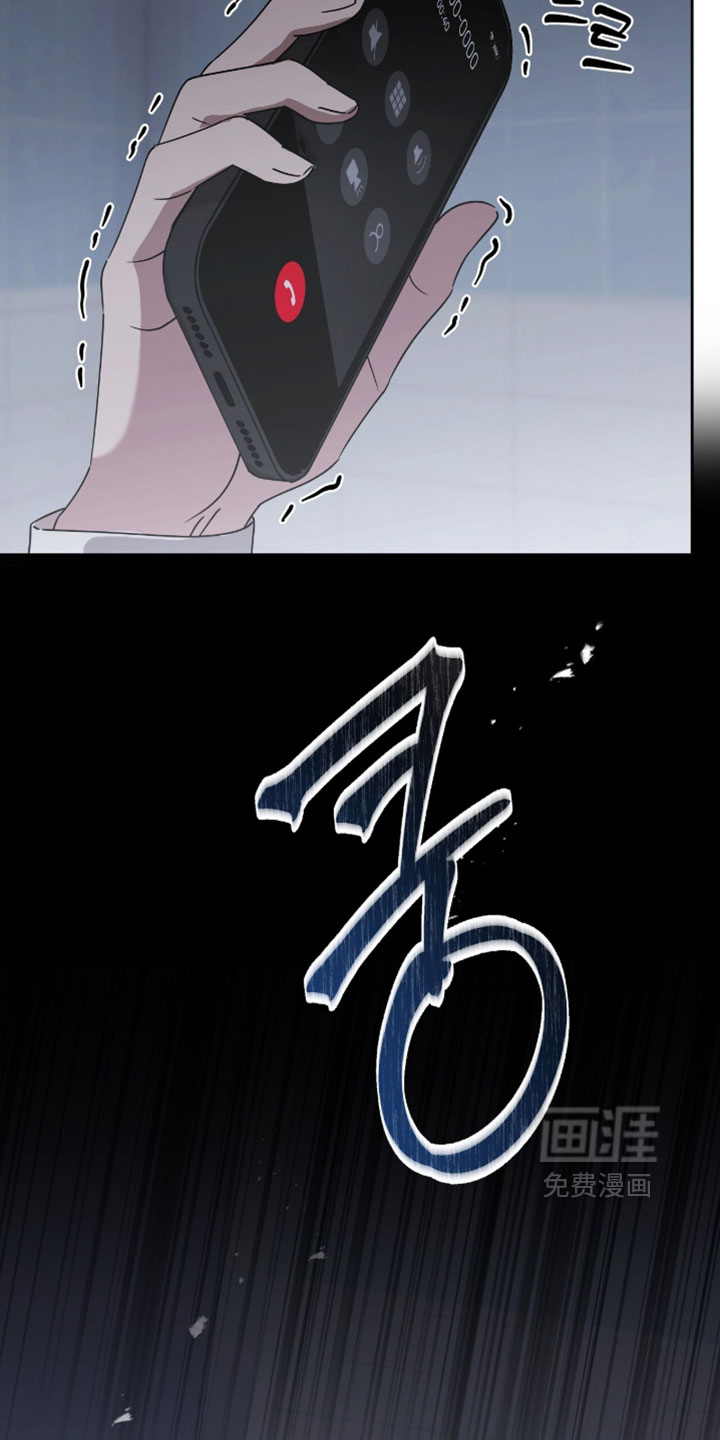 第28话9