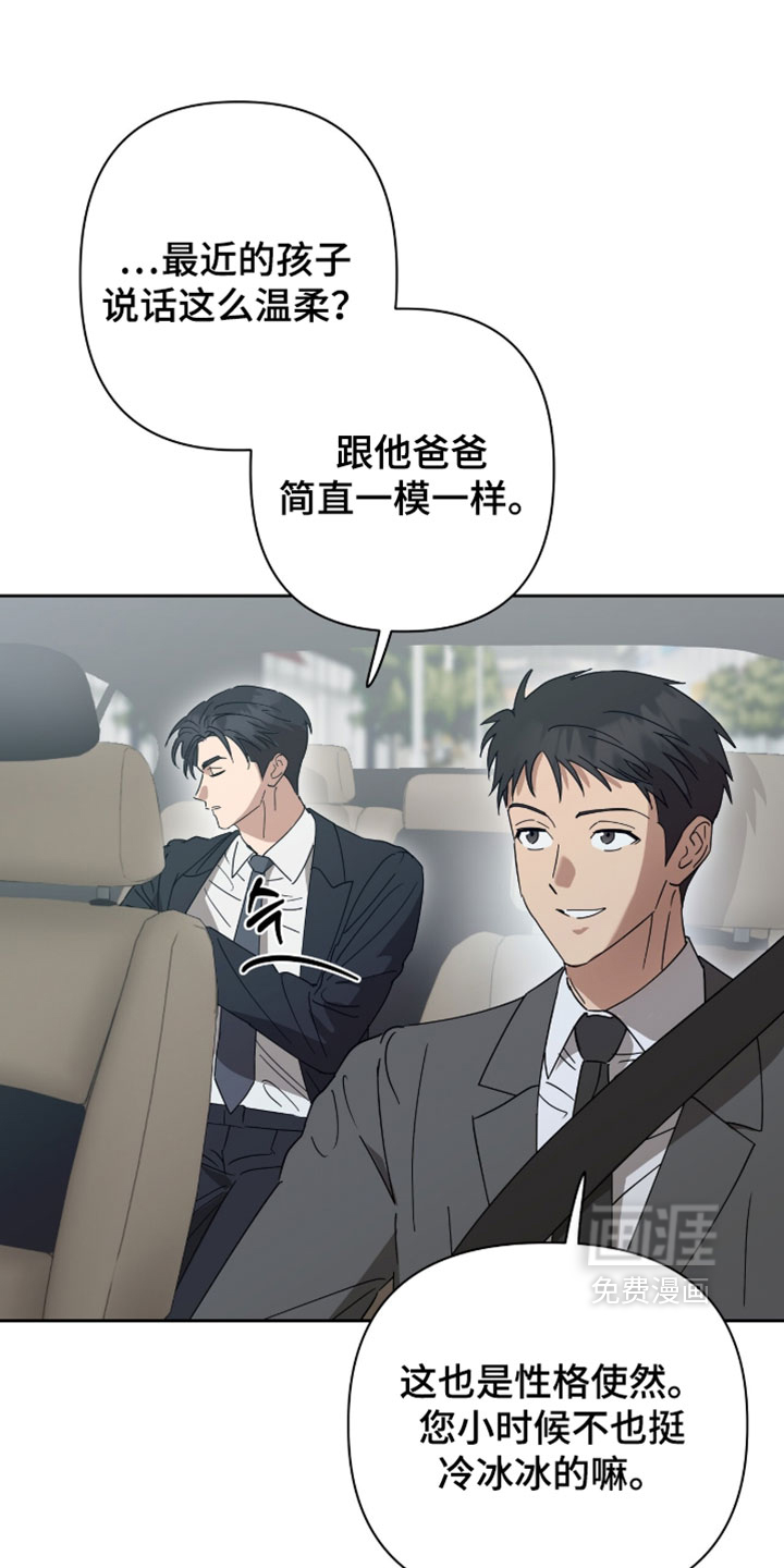 第27话0