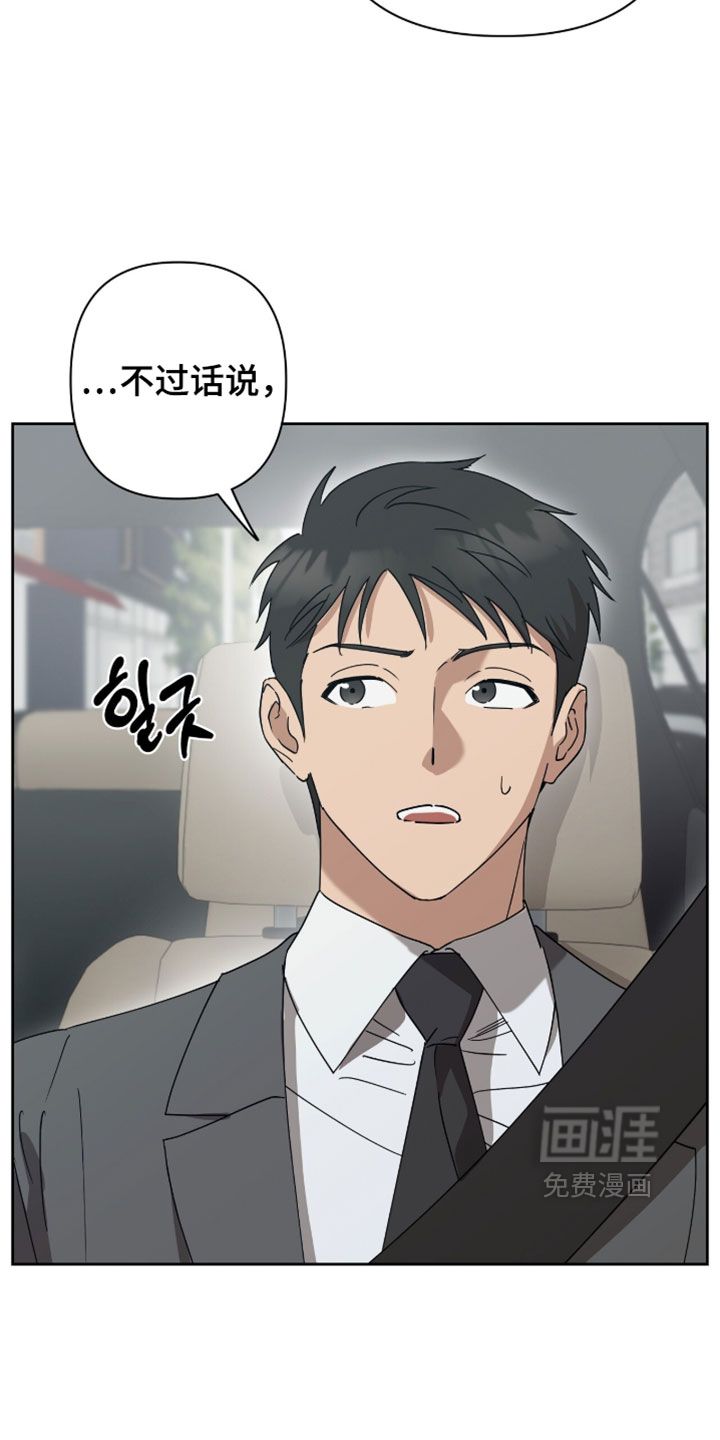 第27话1