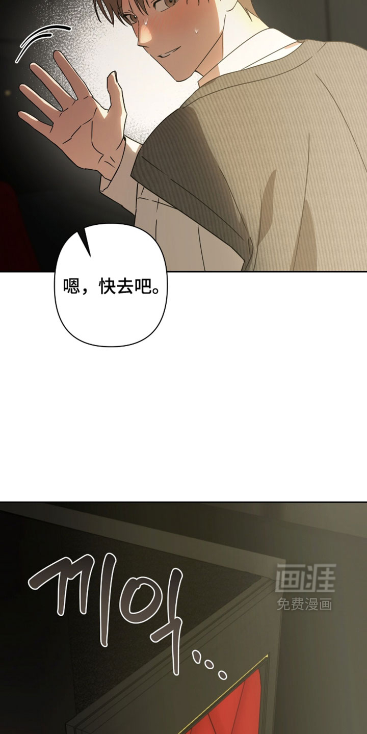 第27话18