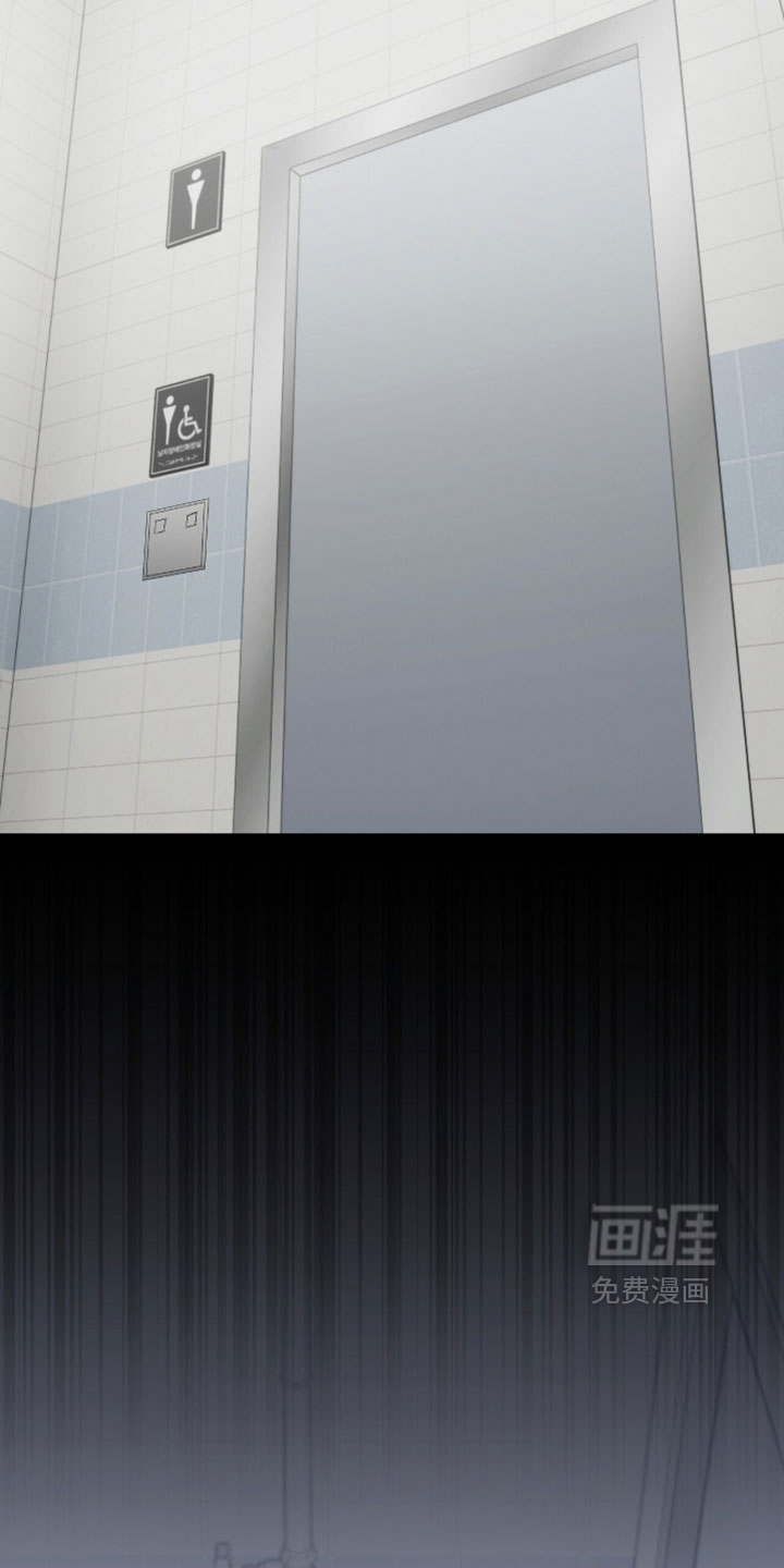 第27话23
