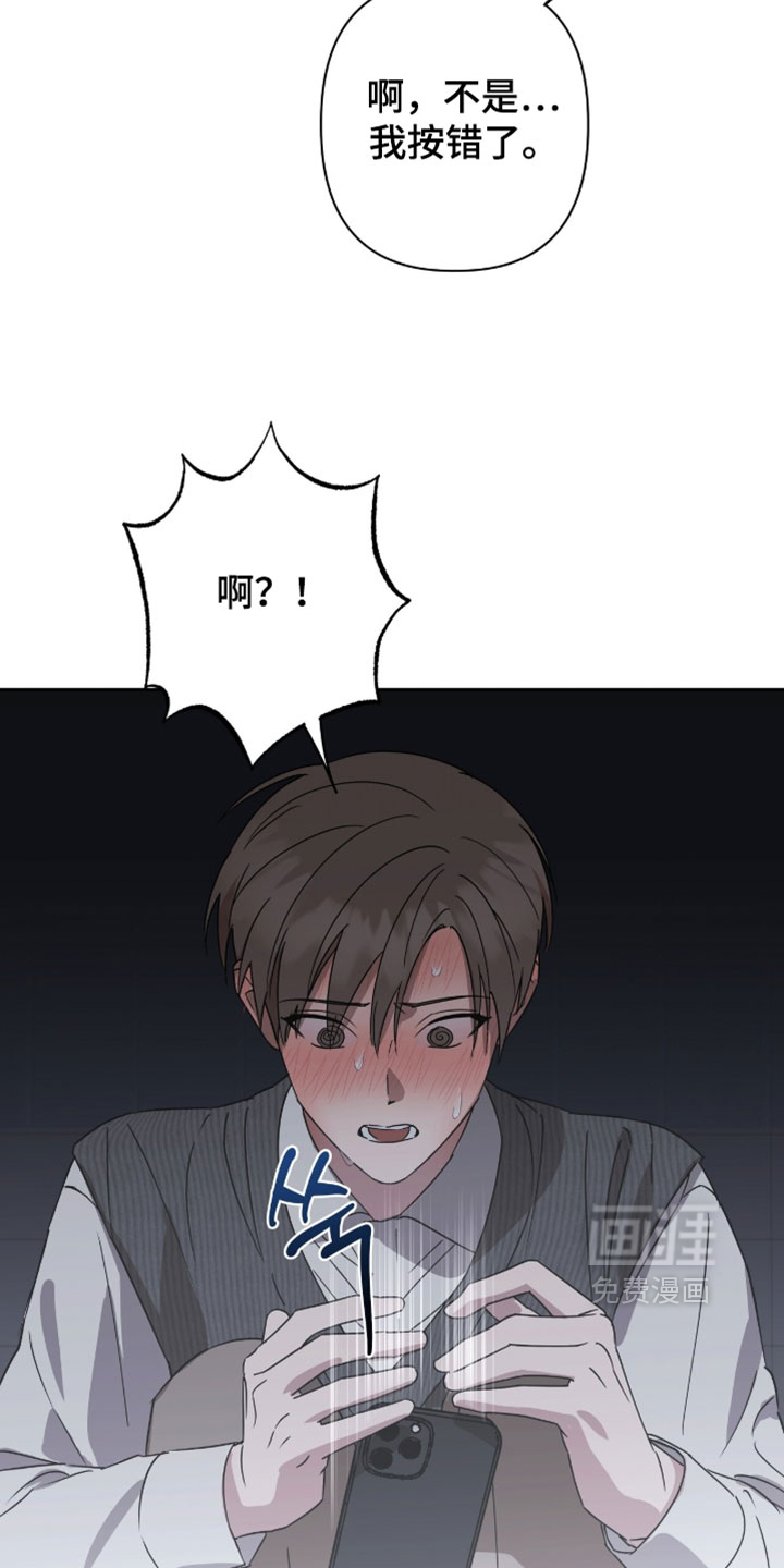第27话28