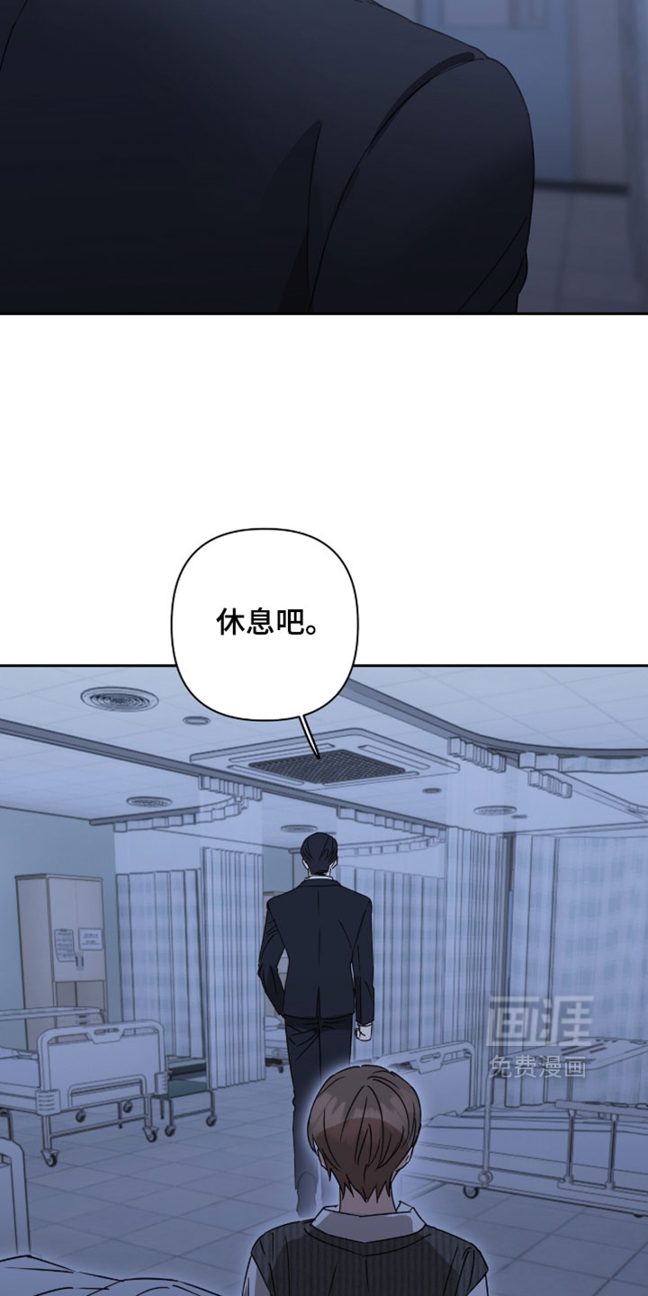 第34话11