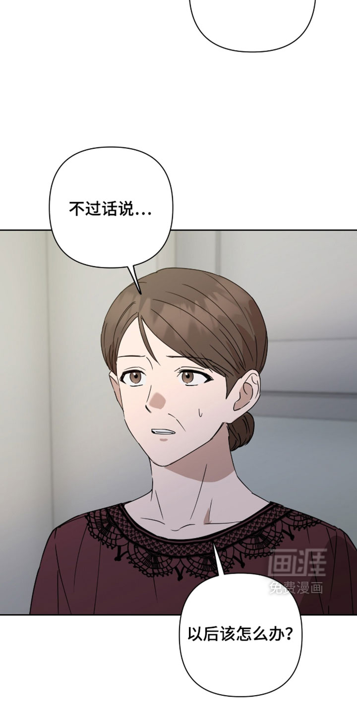第34话15