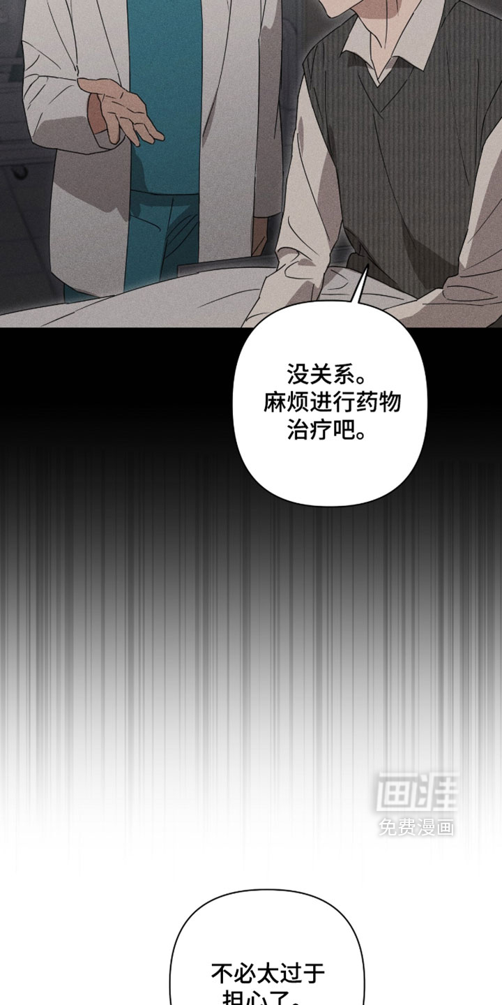 第34话21
