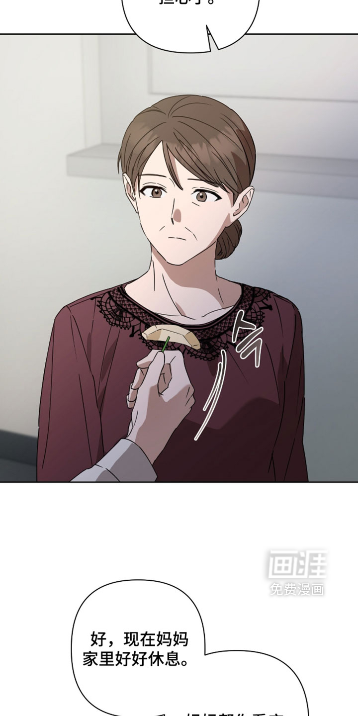 第34话22