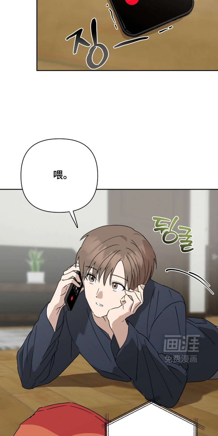 第34话27