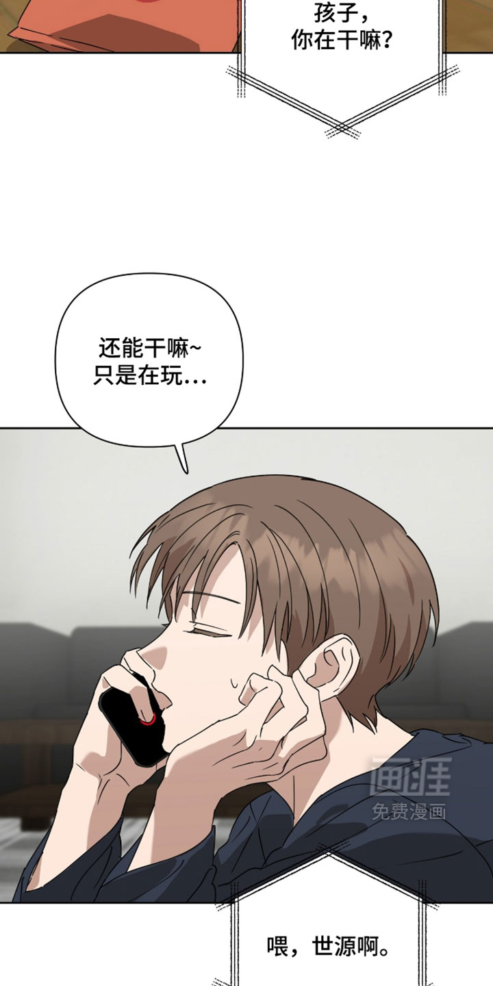 第34话28