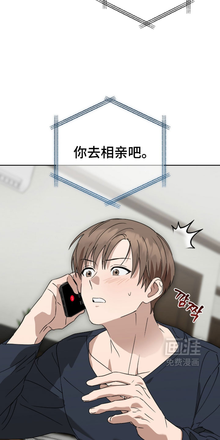 第34话29