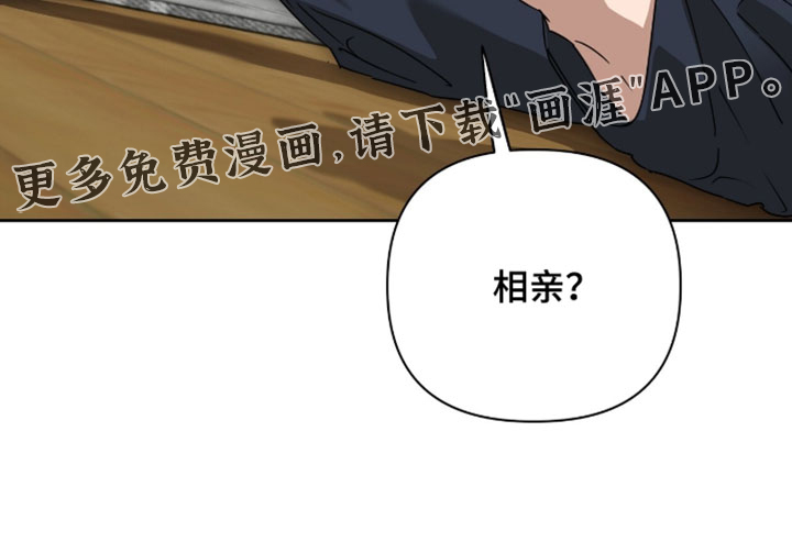 第34话30