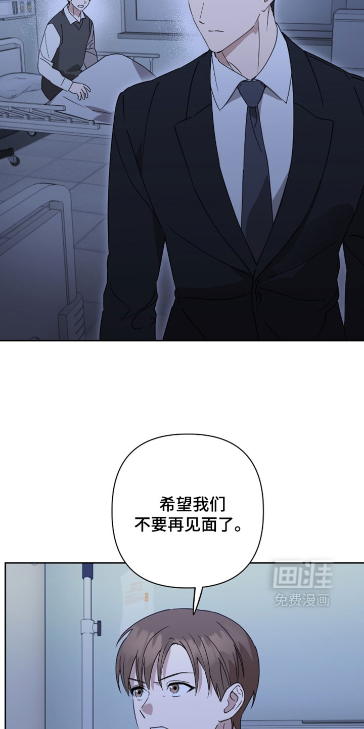 第34话9