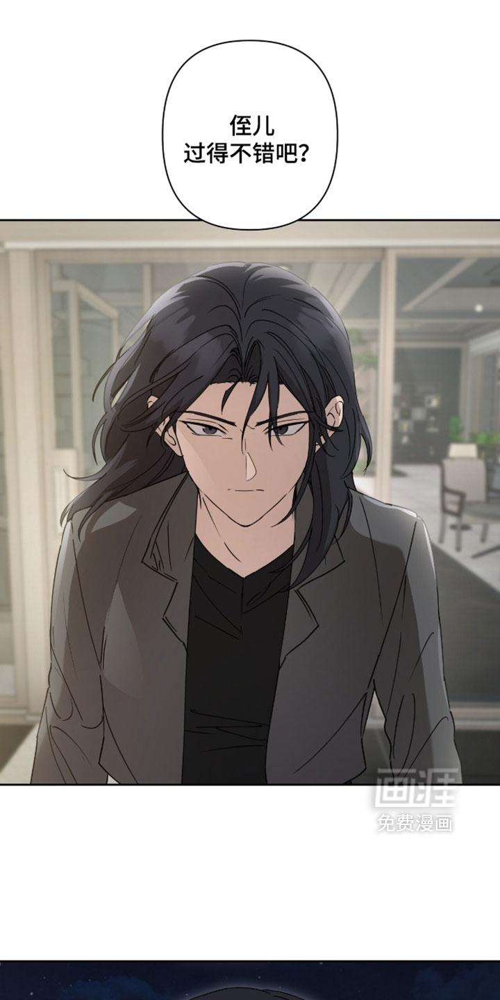 第33话0