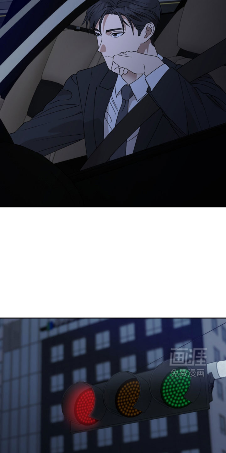 第33话10