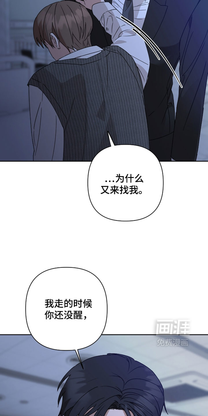 第33话21