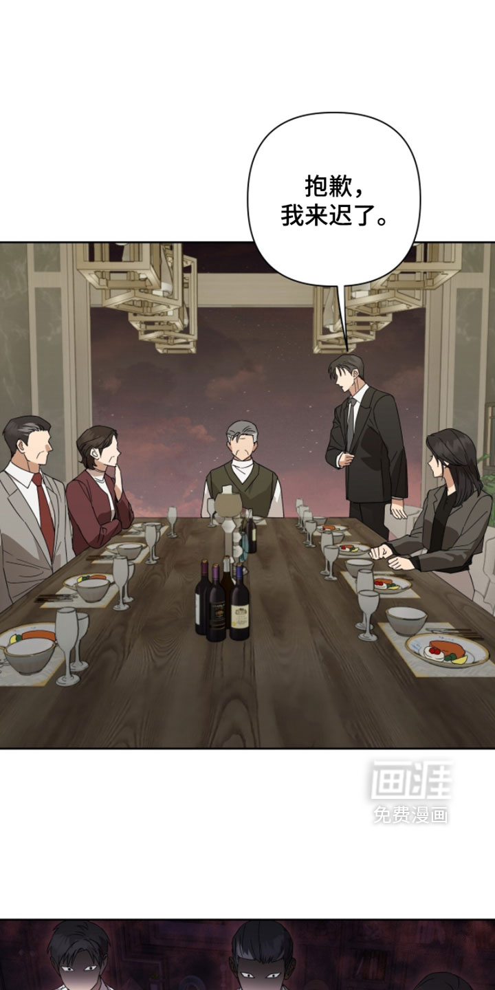 第32话14