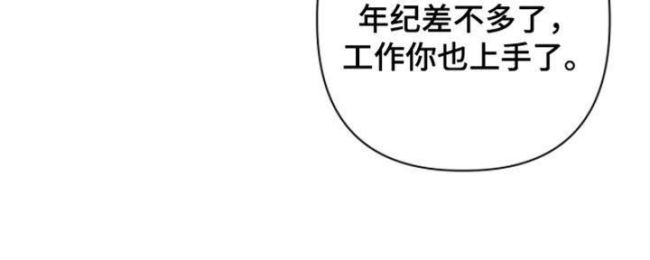 第32话19