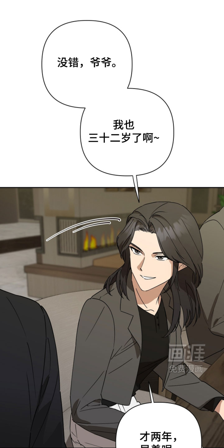 第32话21