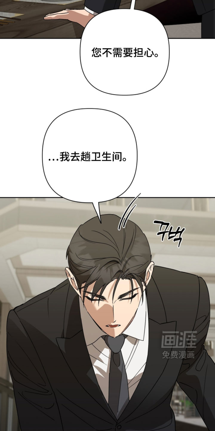 第32话24