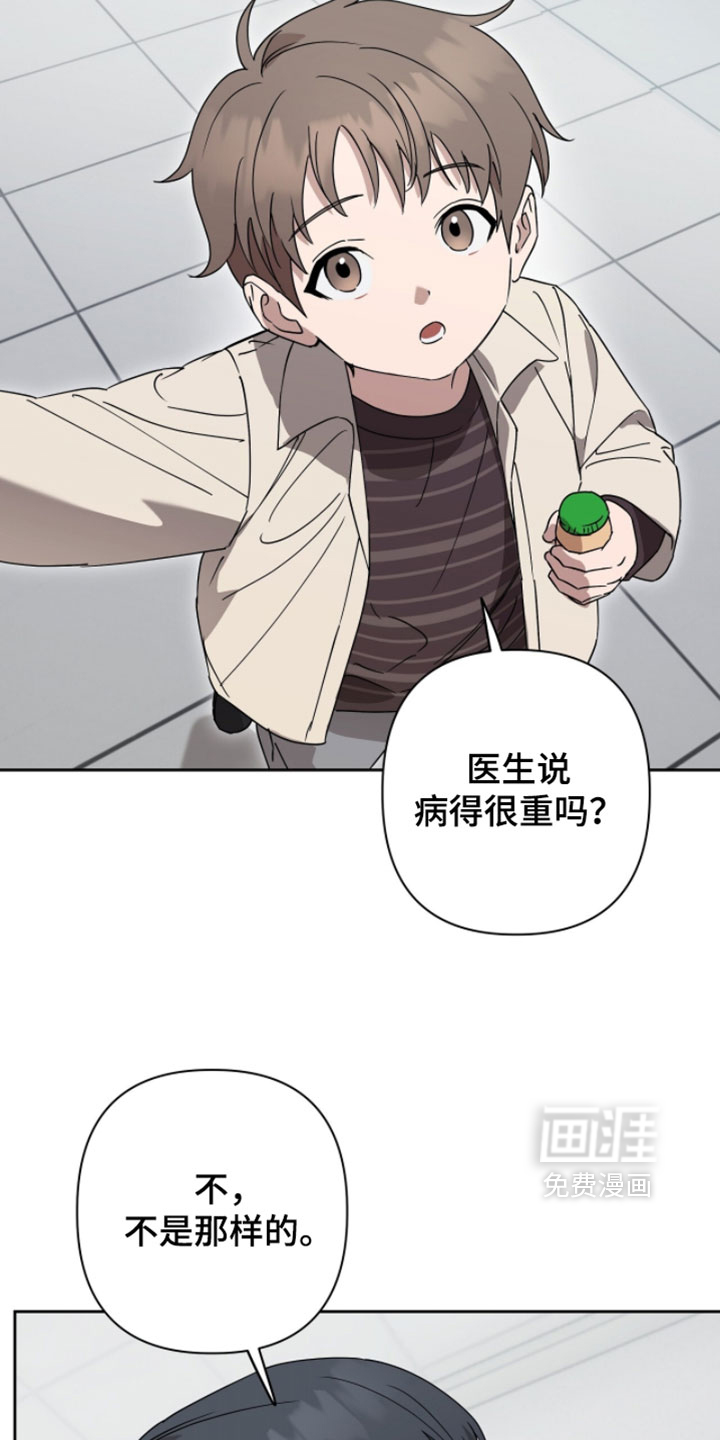 第31话1
