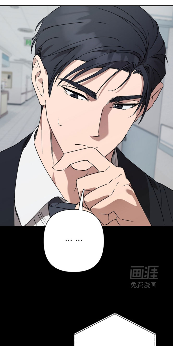 第31话11