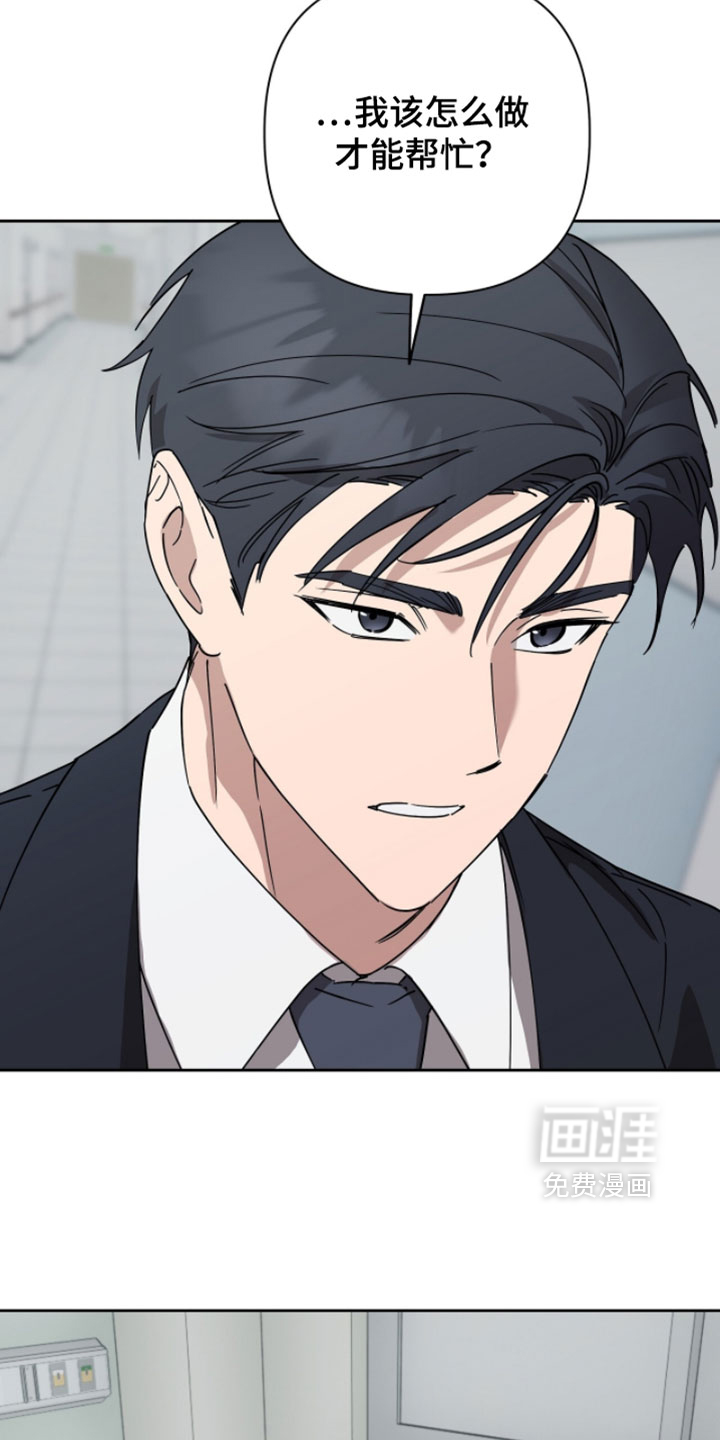 第31话21