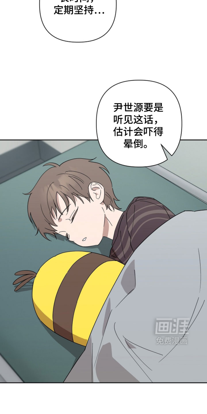 第31话25