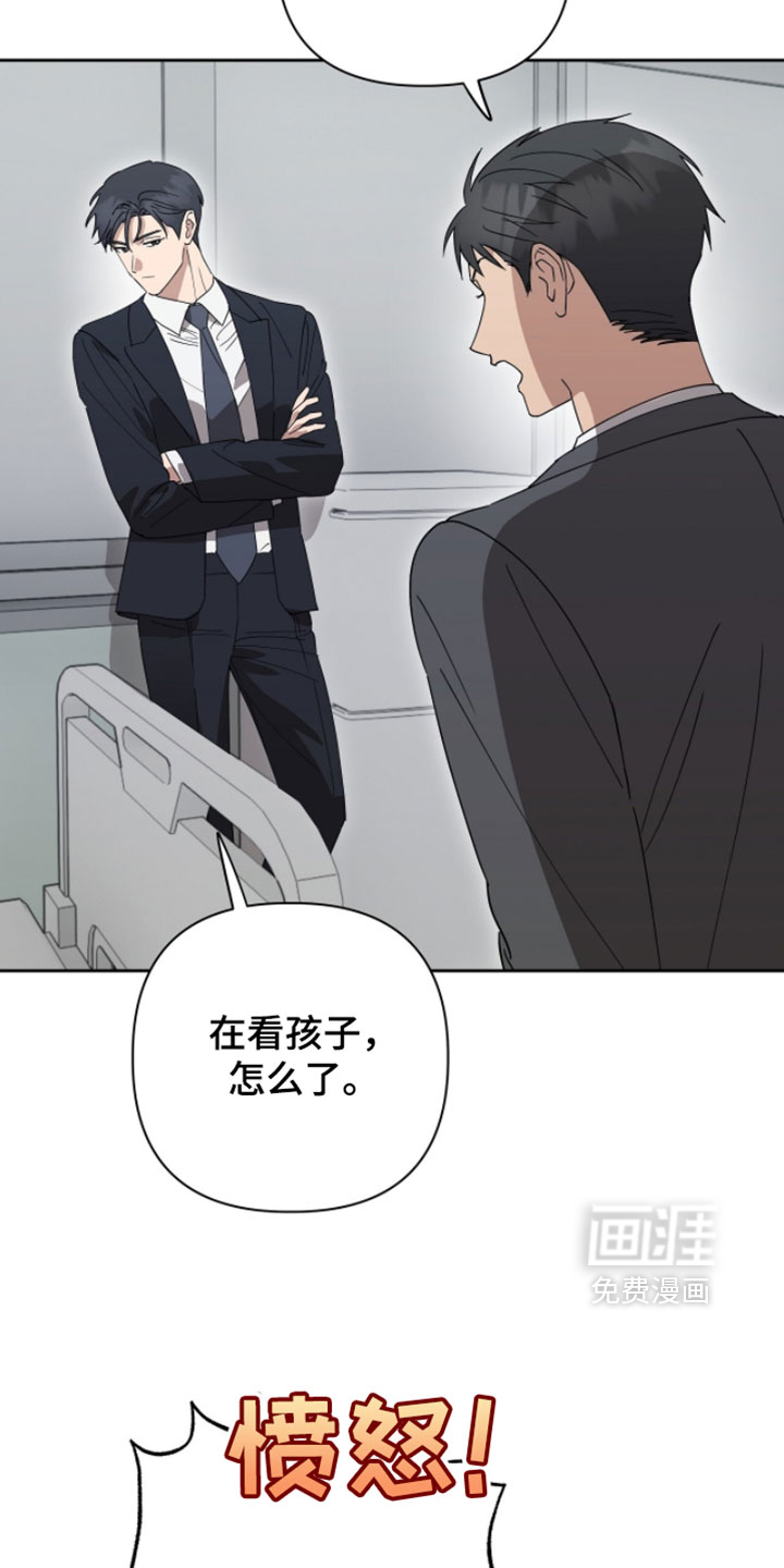 第31话27