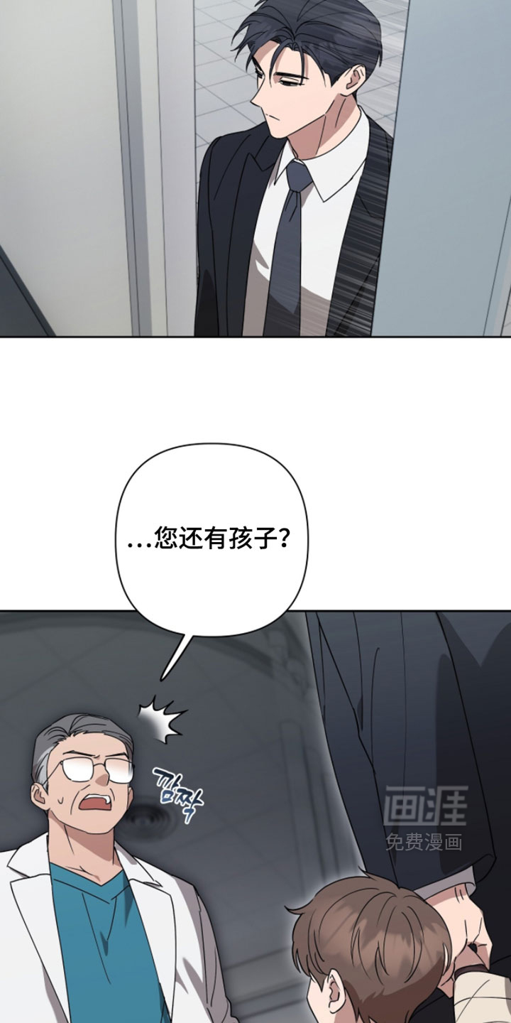 第31话3