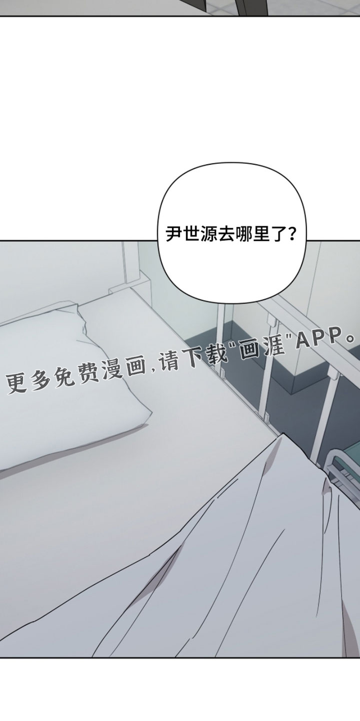 第31话30