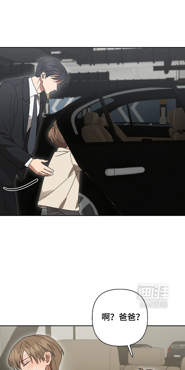 第30话0