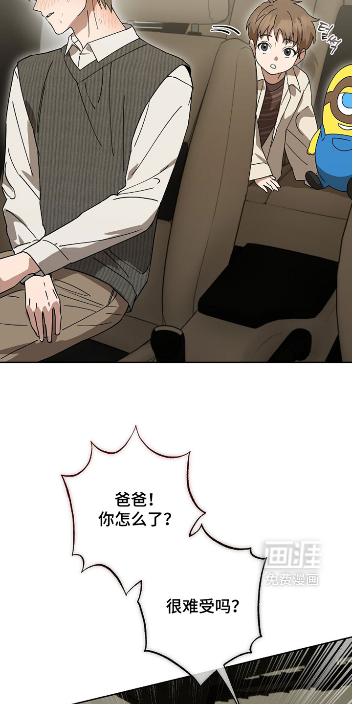 第30话1